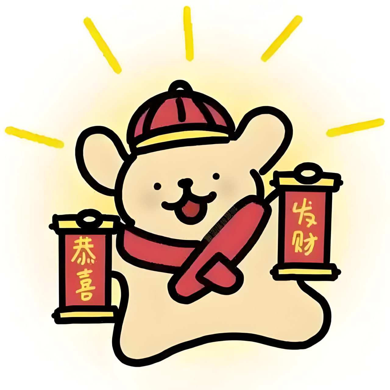 动漫《仙境物语》